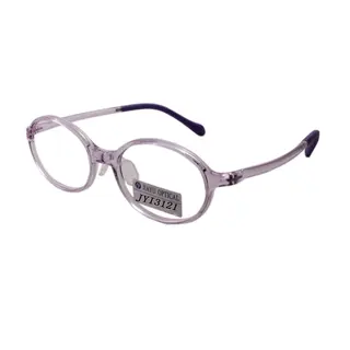 TR90 Children Frame Anti Blue Kids Glasses for Reading